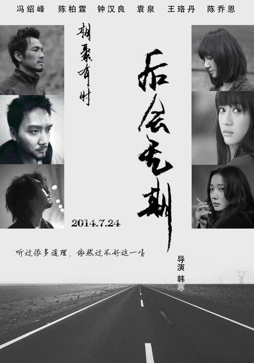 精仿原单积家翻转腕表系列Q7038720手表